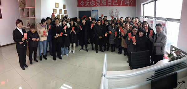 6368575444225430807650895.jpg 6368575444225430807650895.jpg