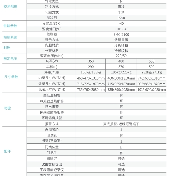 圖片2.jpg 圖片2.jpg